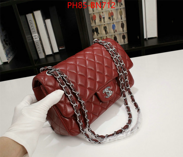 Chanel Bags(4A)-Diagonal- flawless ID: BN712 $: 85USD