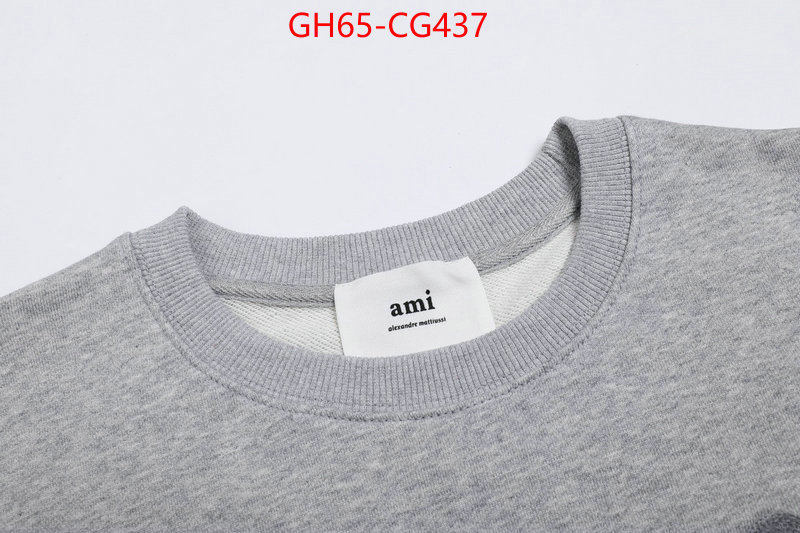 Clothing-AMI luxury 7 star replica ID: CG437 $: 65USD