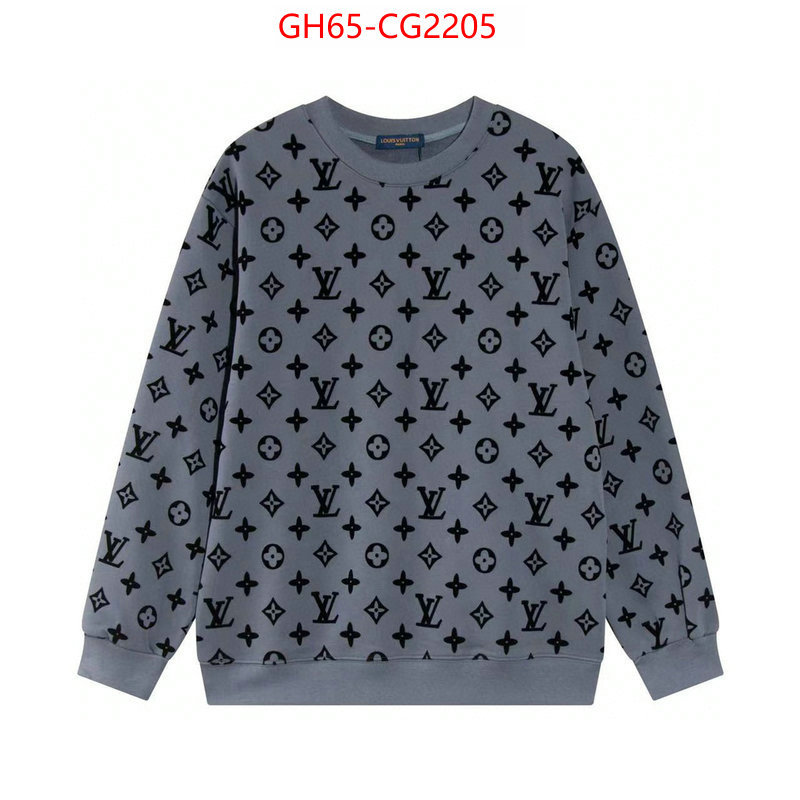 Clothing-LV replica designer ID: CG2205 $: 65USD