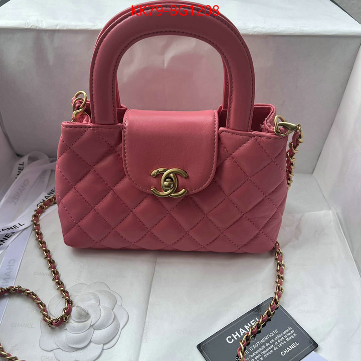 Chanel Bags(4A)-Diagonal- where to buy fakes ID: BG1208 $: 79USD