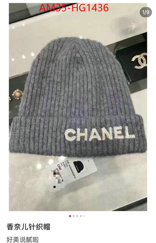 Cap (Hat)-Chanel high quality replica designer ID: HG1436 $: 35USD