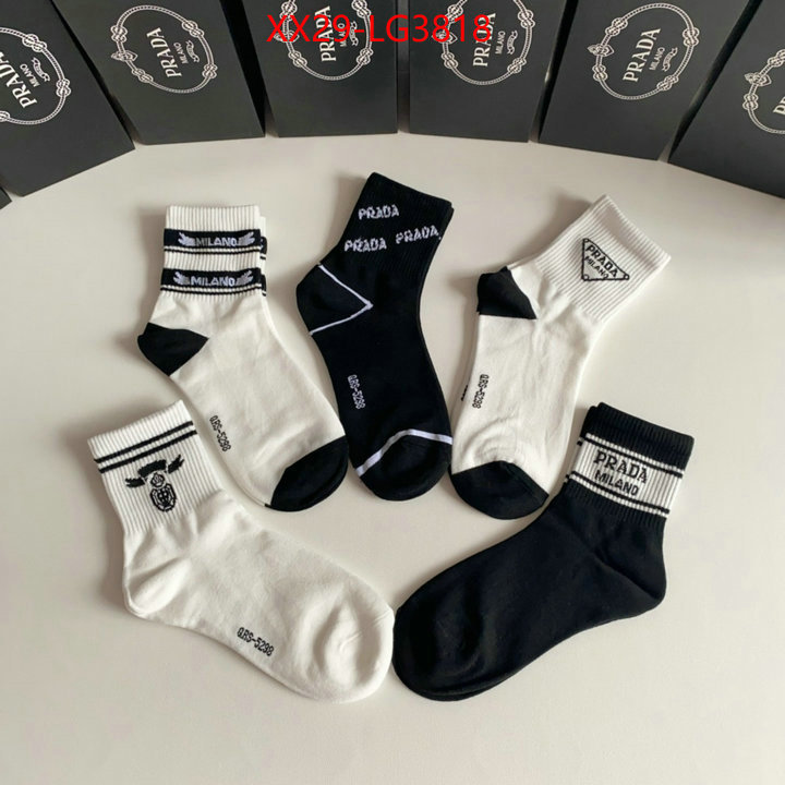 Sock-Prada replica designer ID: LG3818 $: 29USD