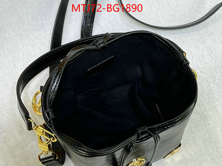 LV Bags(4A)-Nono-No Purse-Nano No- aaaaa+ class replica ID: BG1890 $: 72USD