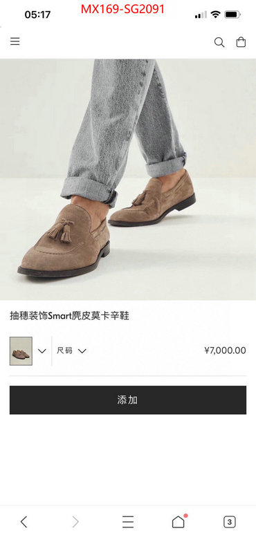 Men Shoes-Brunello Cucinelli buy high-quality fake ID: SG2091 $: 169USD