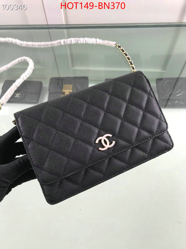Chanel Bags(TOP)-Diagonal- replicas buy special ID: BN370 $: 149USD