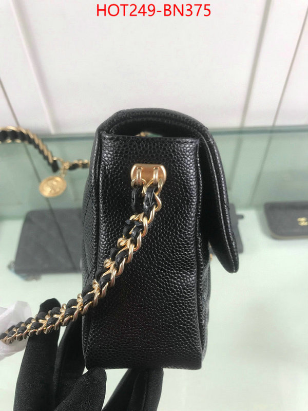 Chanel Bags(4A)-Diagonal- best quality replica ID: BN375 $: 249USD