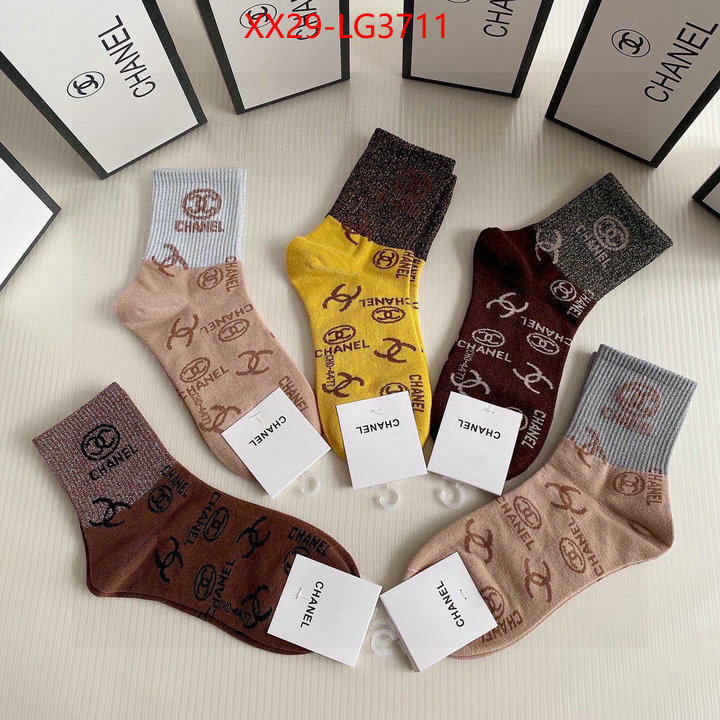 Sock-Chanel 2023 aaaaa replica customize ID: LG3711 $: 29USD