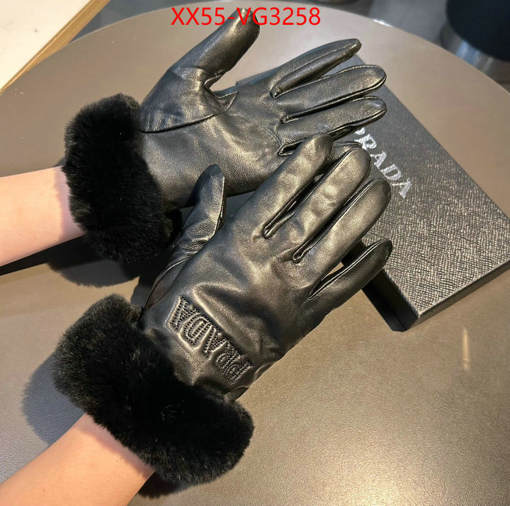 Gloves-Prada replica wholesale ID: VG3258 $: 55USD