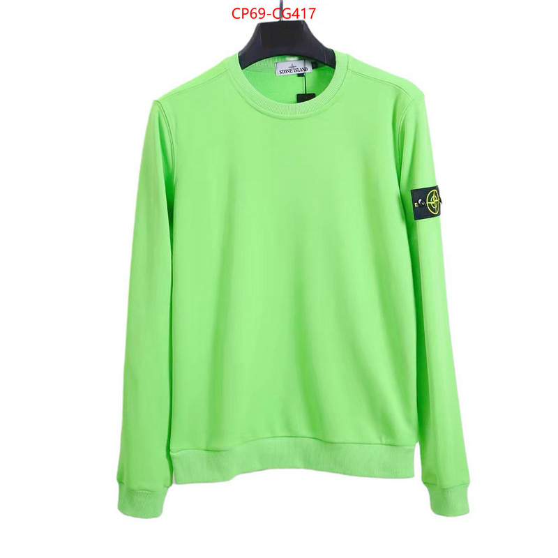 Clothing-Stone Island where can i find ID: CG417 $: 69USD