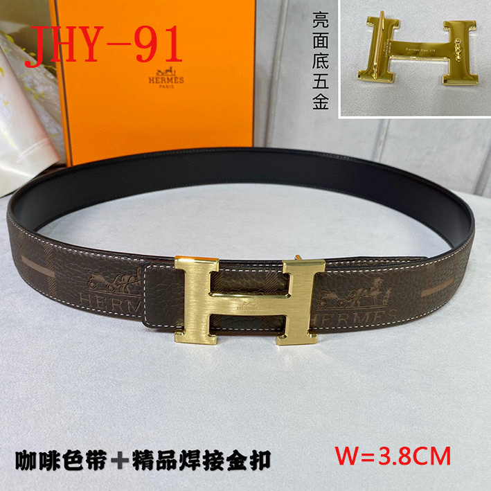 1111 Carnival SALE,Belts ID: JHY1