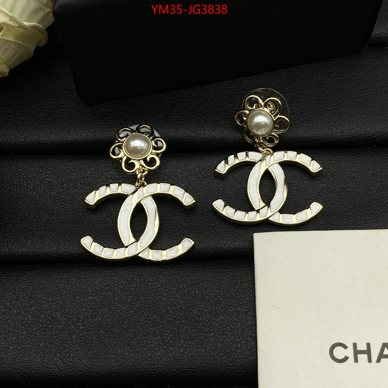 Jewelry-Chanel high quality happy copy ID: JG3838 $: 35USD