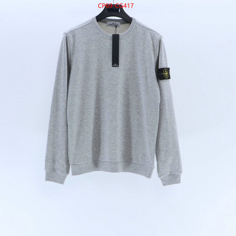 Clothing-Stone Island where can i find ID: CG417 $: 69USD