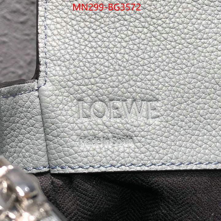 Loewe Bags(TOP)-Puzzle- 2023 aaaaa replica customize ID: BG3572 $: 299USD