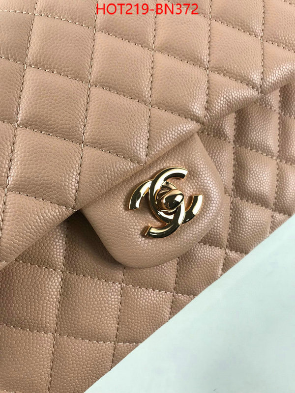 Chanel Bags(4A)-Diagonal- fake cheap best online ID: BN372 $: 219USD