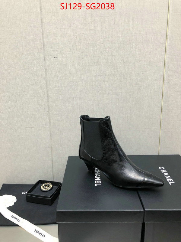 Women Shoes-Boots how can i find replica ID: SG2038 $: 129USD