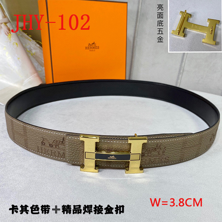 1111 Carnival SALE,Belts ID: JHY1