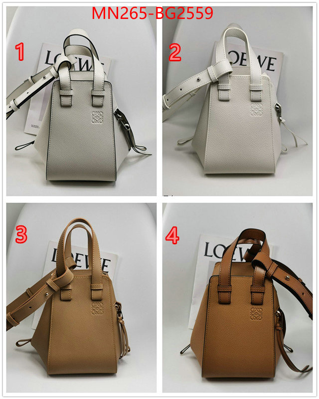 Loewe Bags(TOP)-Hammock top sale ID: BG2559 $: 265USD