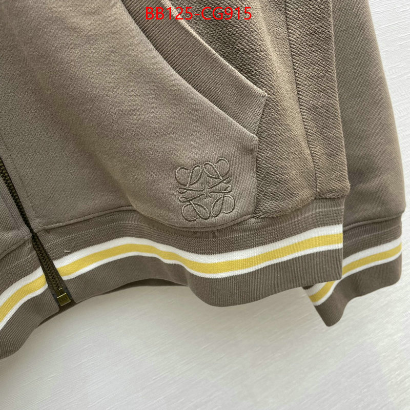 Clothing-Loewe store ID: CG915 $: 125USD