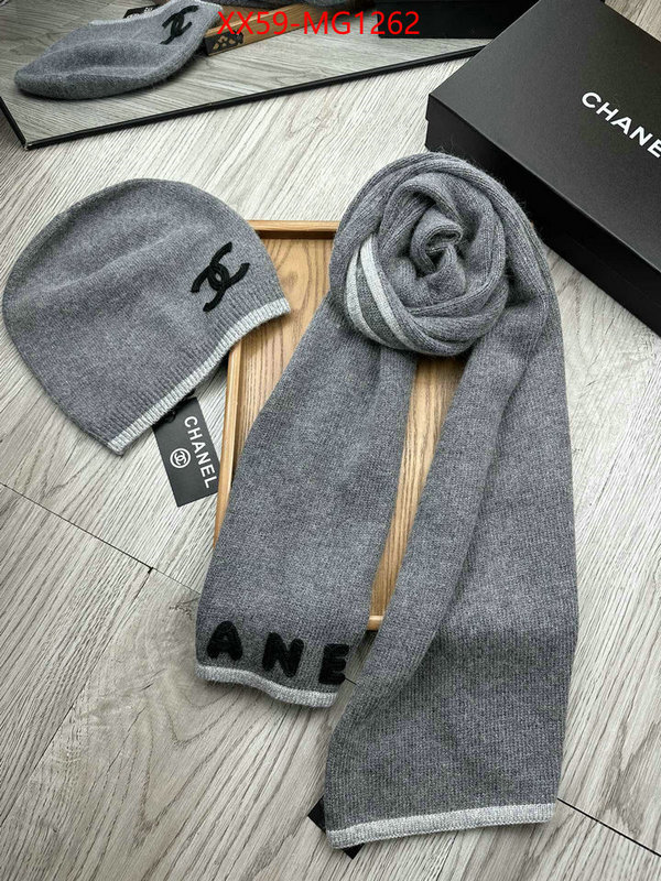 Scarf-Chanel what's best ID: MG1262 $: 59USD