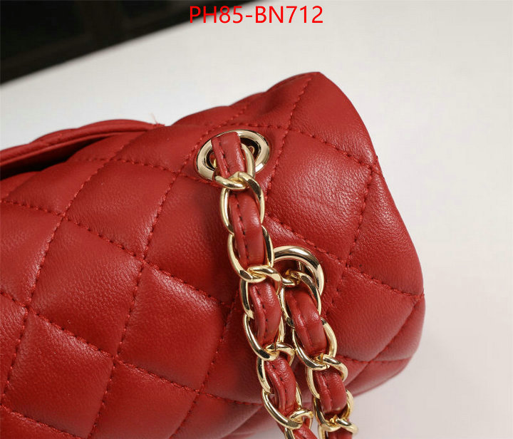 Chanel Bags(4A)-Diagonal- flawless ID: BN712 $: 85USD