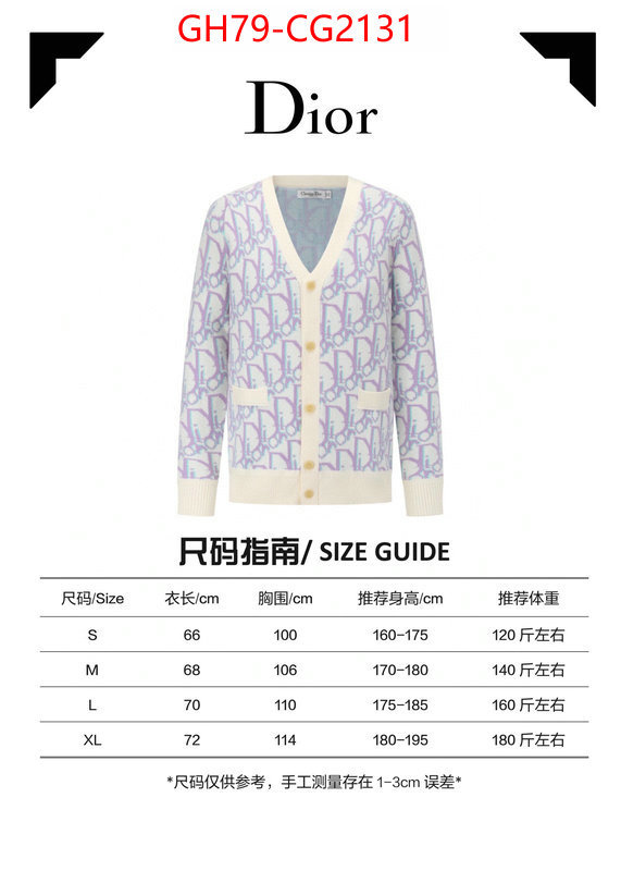 Clothing-Dior fashion ID: CG2131 $: 79USD