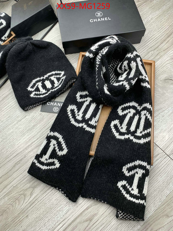 Scarf-Chanel buy cheap replica ID: MG1259 $: 59USD