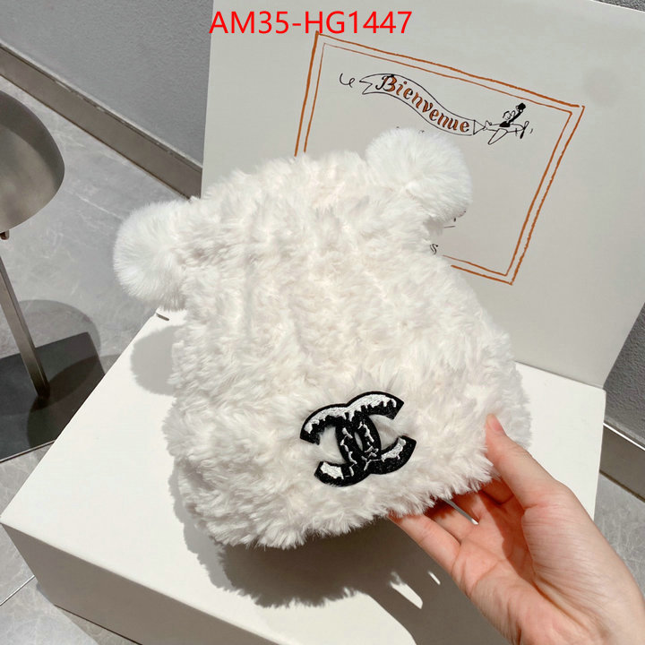 Cap (Hat)-Chanel how to find replica shop ID: HG1447 $: 35USD