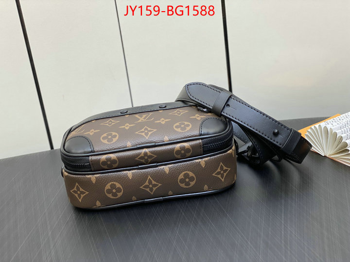 LV Bags(TOP)-Pochette MTis- exclusive cheap ID: BG1588 $: 159USD