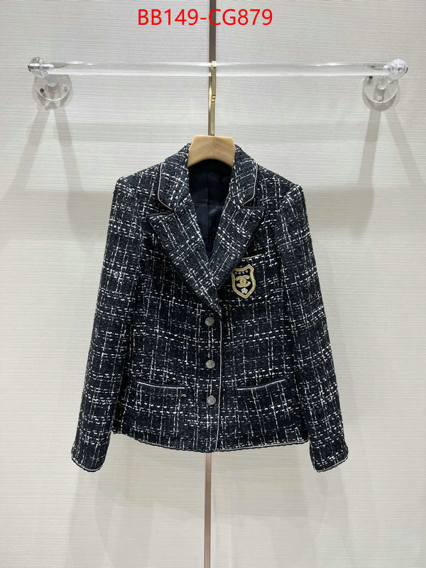 Clothing-Chanel wholesale ID: CG879 $: 149USD