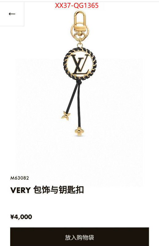 Key pendant-LV high quality 1:1 replica ID: QG1365 $: 37USD