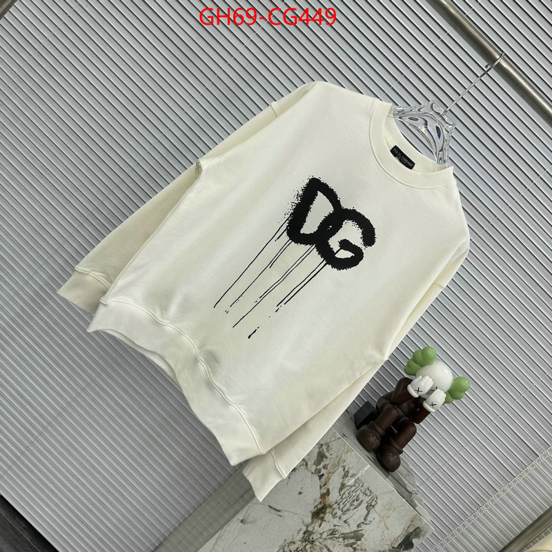 Clothing-DG designer ID: CG449 $: 69USD