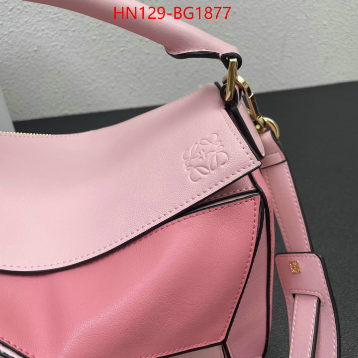 Loewe Bags(4A)-Puzzle- shop ID: BG1877