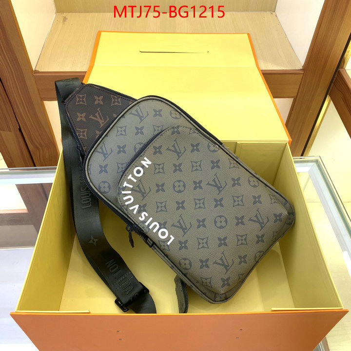 LV Bags(4A)-Avenue- exclusive cheap ID: BG1215 $: 75USD