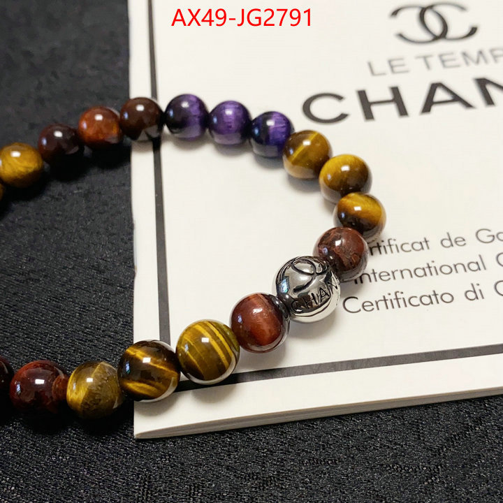 Jewelry-Chanel what best designer replicas ID: JG2791 $: 49USD