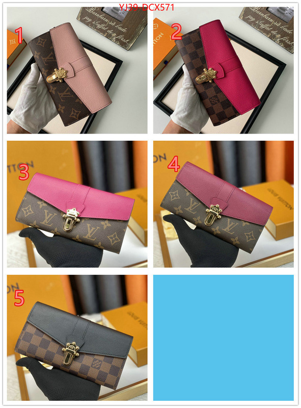 1111 Carnival SALE,Wallet ID: DCX571