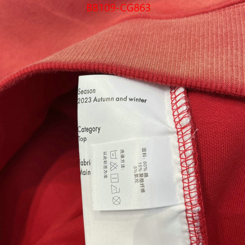 Clothing-Ader is it illegal to buy dupe ID: CG863 $: 109USD