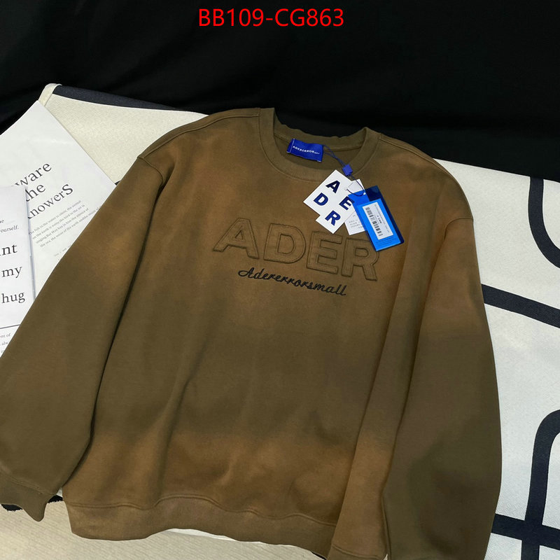 Clothing-Ader is it illegal to buy dupe ID: CG863 $: 109USD