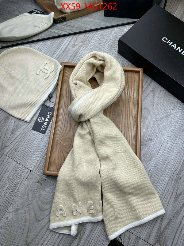 Scarf-Chanel what's best ID: MG1262 $: 59USD