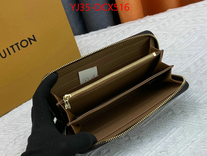 1111 Carnival SALE,Wallet ID: DCX516