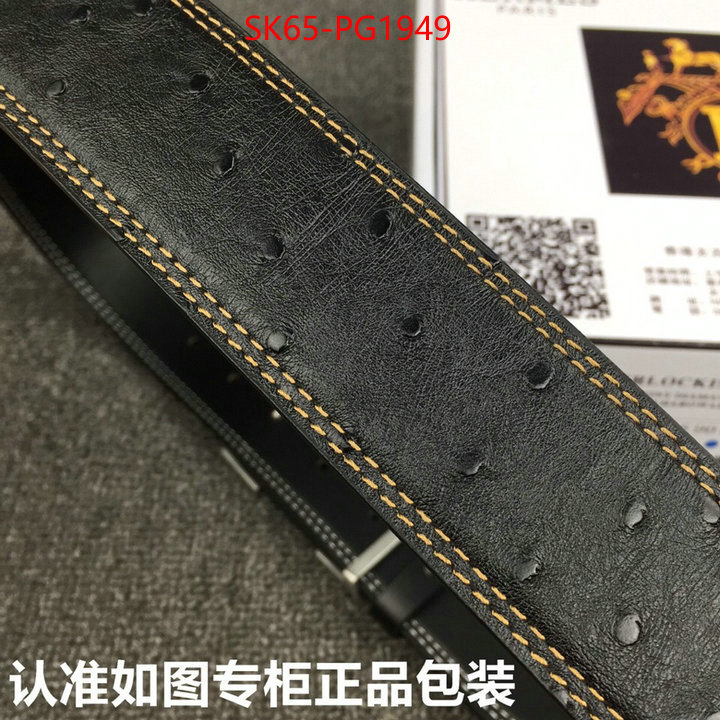 Belts-Hermes first copy ID: PG1949 $: 65USD