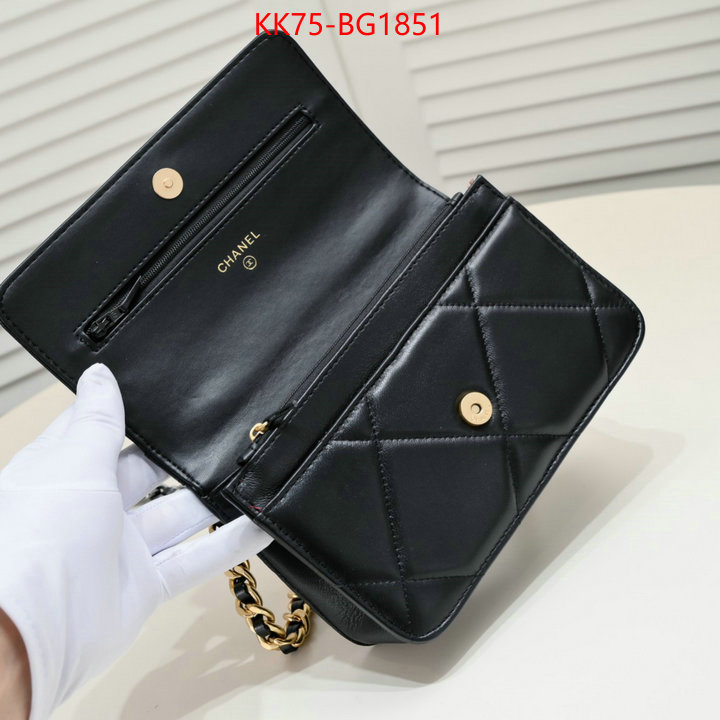 Chanel Bags(4A)-Diagonal- replica how can you ID: BG1851 $: 75USD