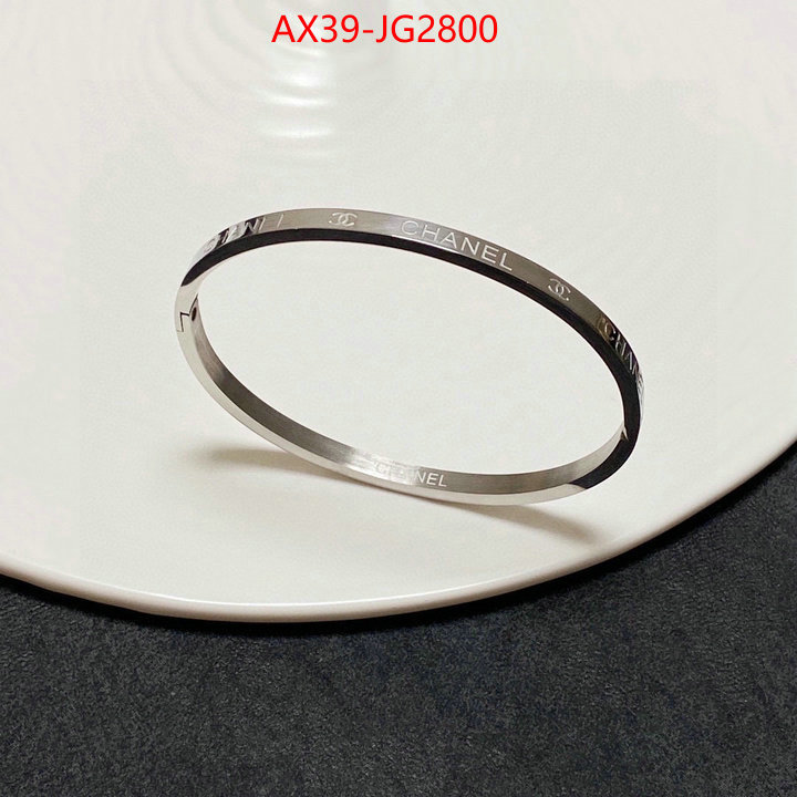 Jewelry-Chanel where can i buy the best 1:1 original ID: JG2800 $: 39USD