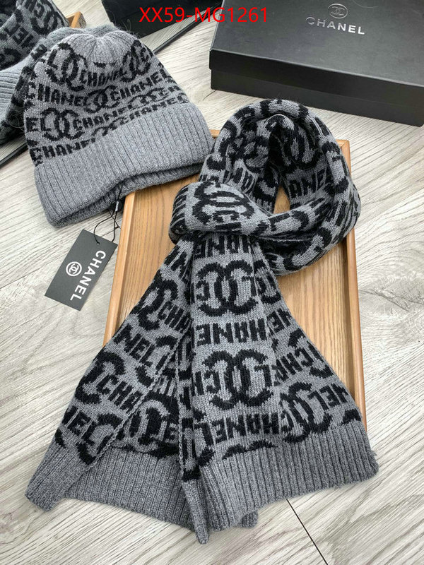 Scarf-Chanel buy cheap replica ID: MG1261 $: 59USD