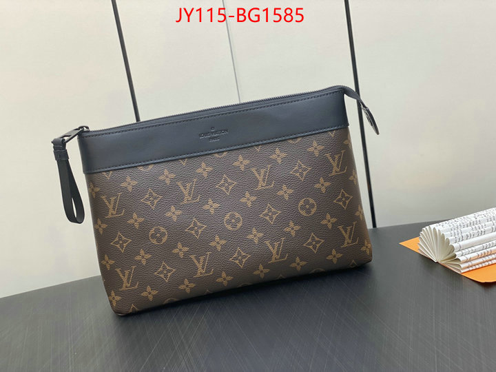 LV Bags(TOP)-Trio- buy high quality cheap hot replica ID: BG1585 $: 115USD