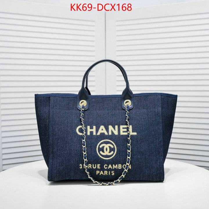 1111 Carnival SALE,4A Bags ID: DCX168