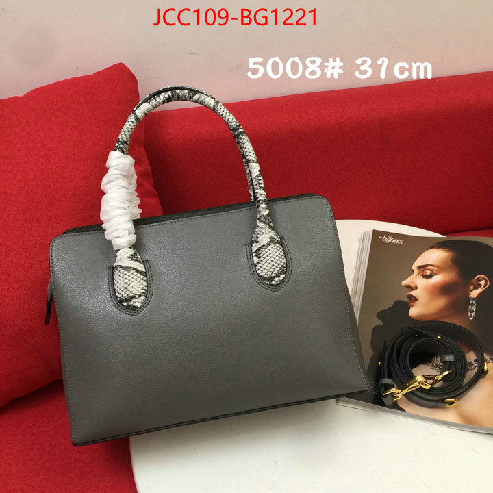 Prada Bags (4A)-Handbag- top perfect fake ID: BG1221 $: 109USD