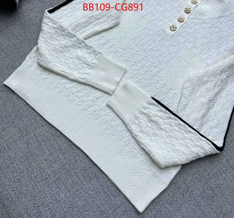 Clothing-Chanel practical and versatile replica designer ID: CG891 $: 109USD