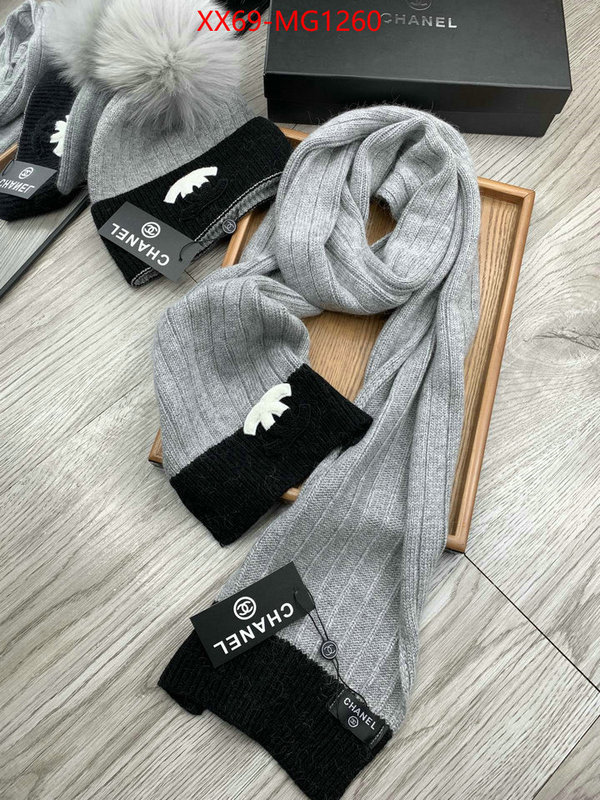 Scarf-Chanel best knockoff ID: MG1260 $: 69USD