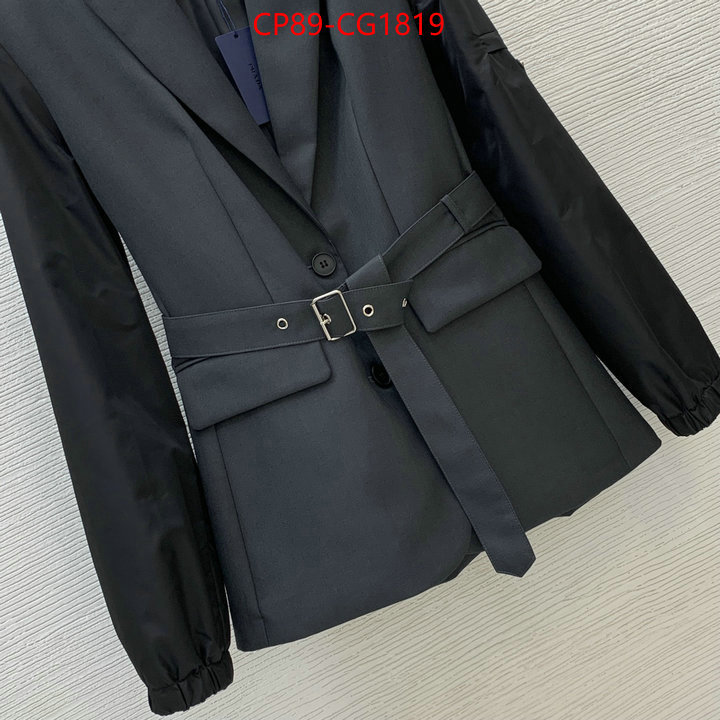 Clothing-Prada good ID: CG1819 $: 89USD