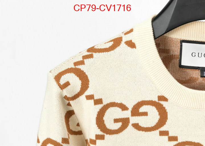 Clothing-Gucci we offer ID: CV1716 $: 79USD